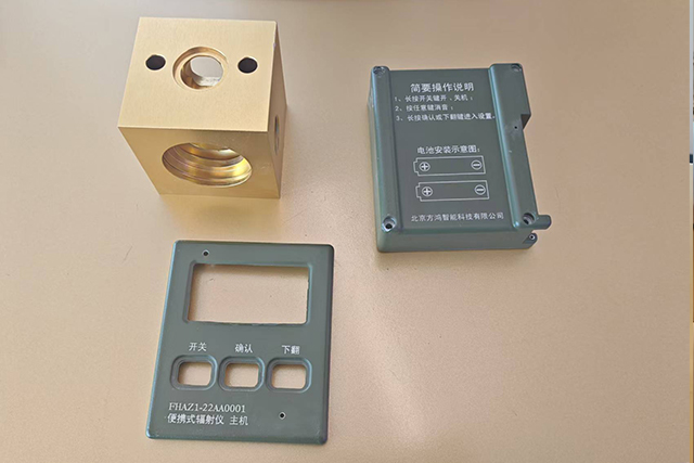 The working principle explained in one minute